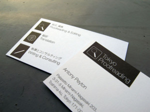 Srovnání jednojazyčných a dvojjazyčných vizitek