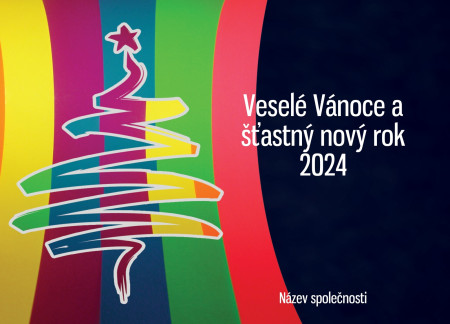 Vánoční a novoroční přání - Šablona ID 1059