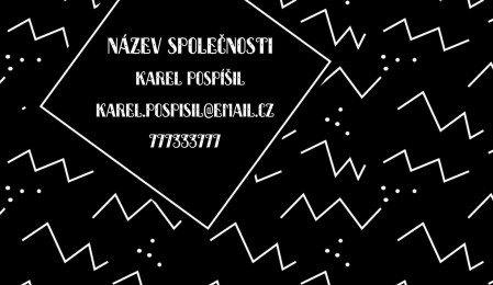 Vizitky - Šablona ID 12431